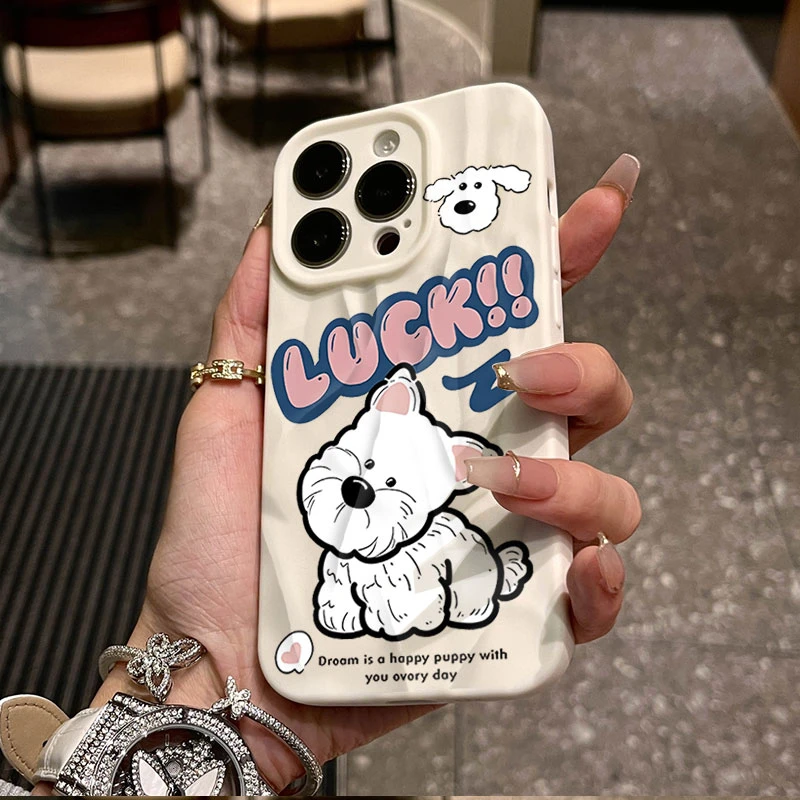 幸运小狗适用iphone16苹果15pro手机壳14plus褶皱13磨砂12软11