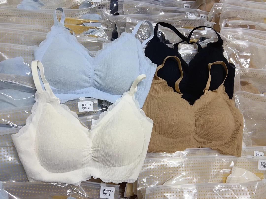 福利款两件装蕾丝可拆舒适美背