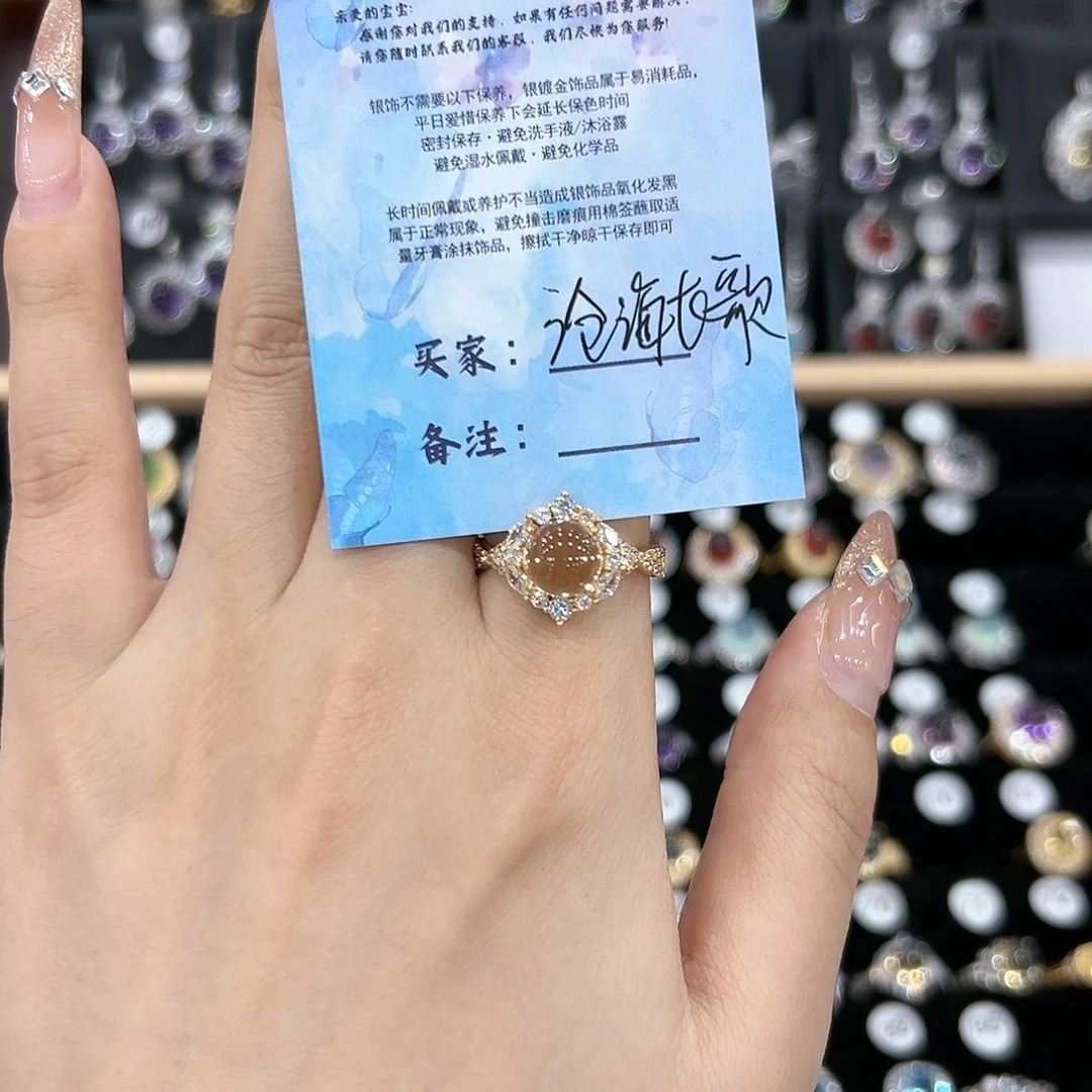 黄晶戒指银S925镶嵌戒指