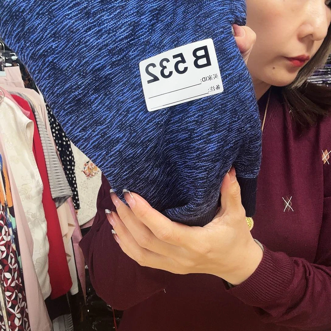 用***8532 男士羊毛衫特价样衣