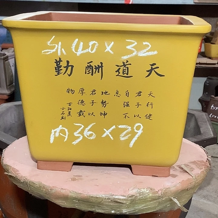紫砂花盆花盆包邮