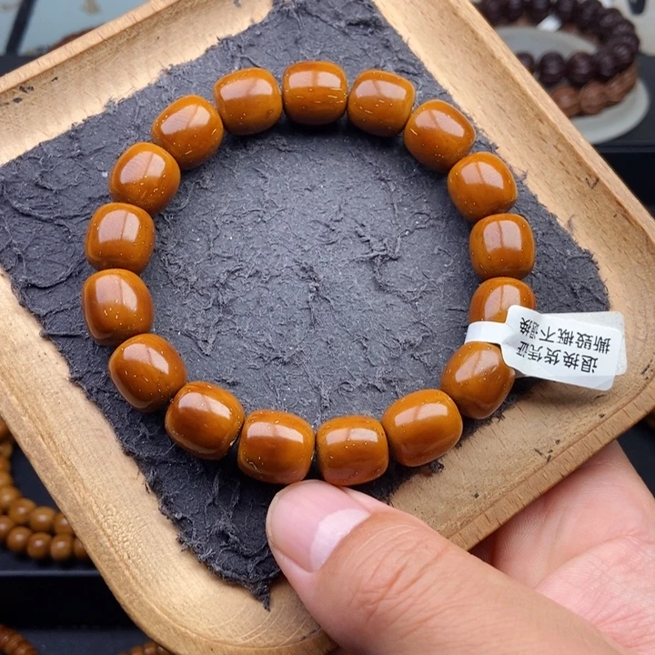 手串紫金鼠12.8mm精品黄金甲