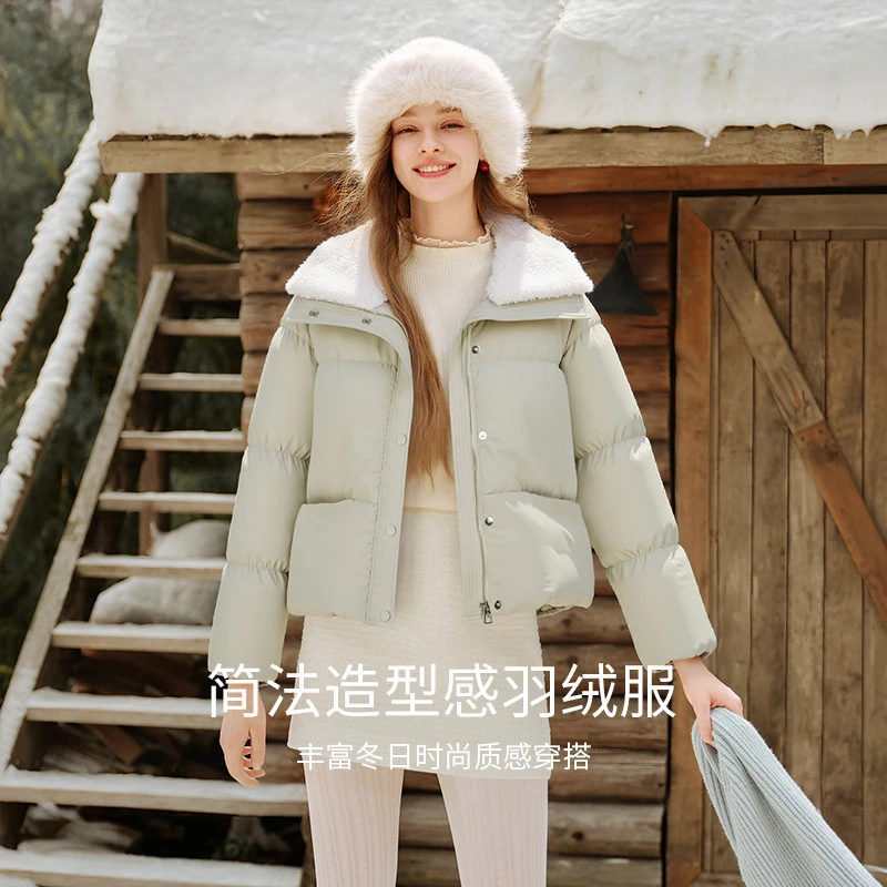 Y85W778羽绒服 香影绿色轻薄羽绒服女冬季新款毛绒翻领90白鸭绒
