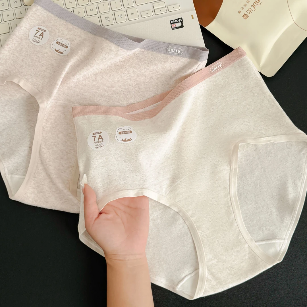 5条 纯棉女生内裤女中腰高弹力胖mm大码秋冬A类婴儿棉高腰内裤女