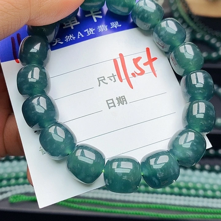 翡翠未镶嵌手链翡翠