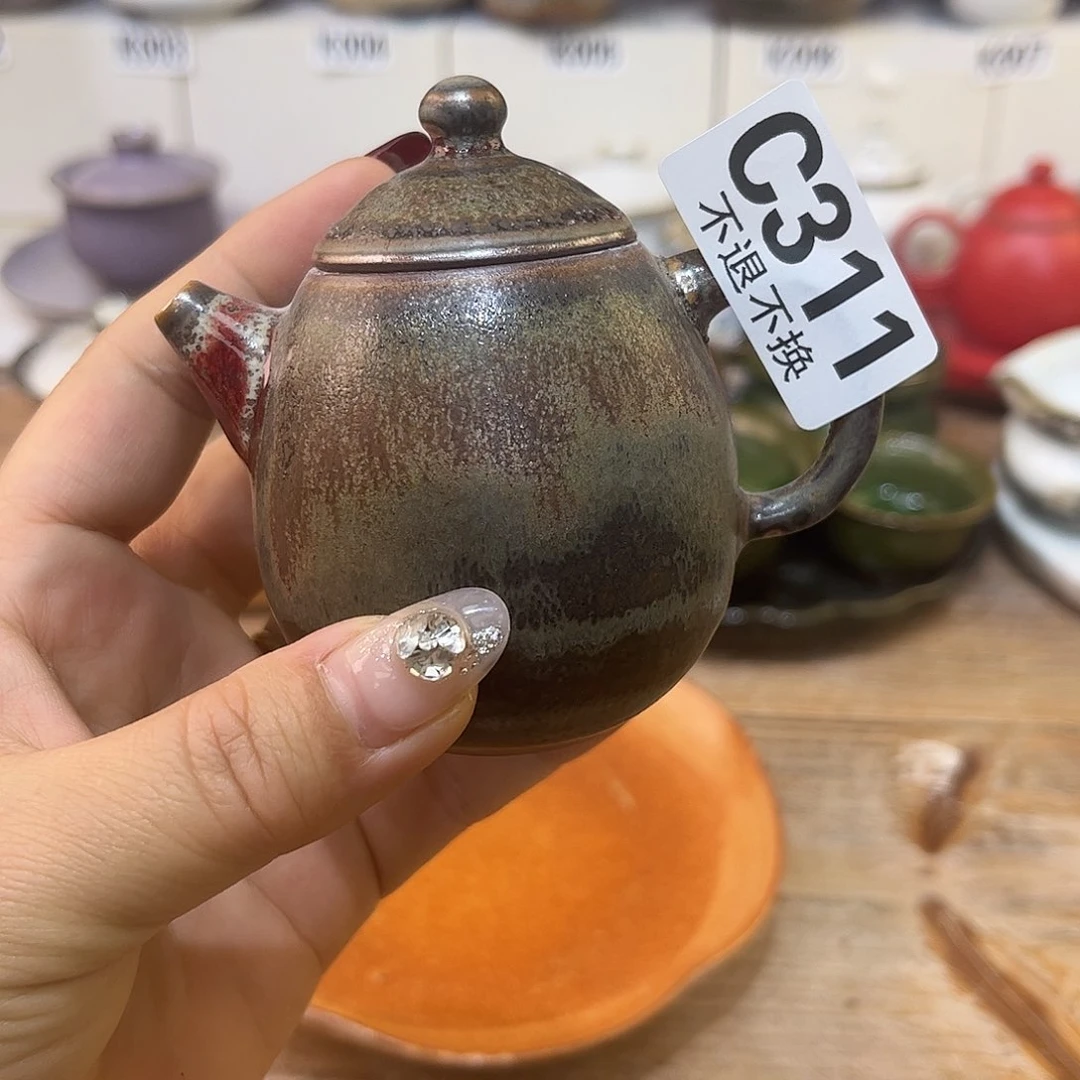 朱泥茶杯陶瓷艺术