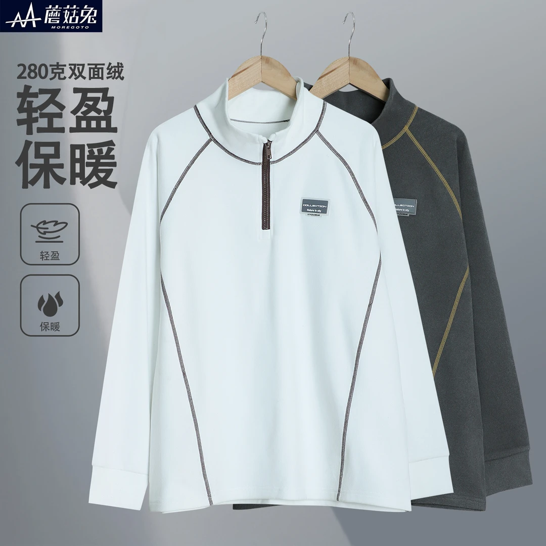 胖男童德绒打底衫秋冬款宽松加肥青少年胖男孩薄绒长袖T恤外穿潮