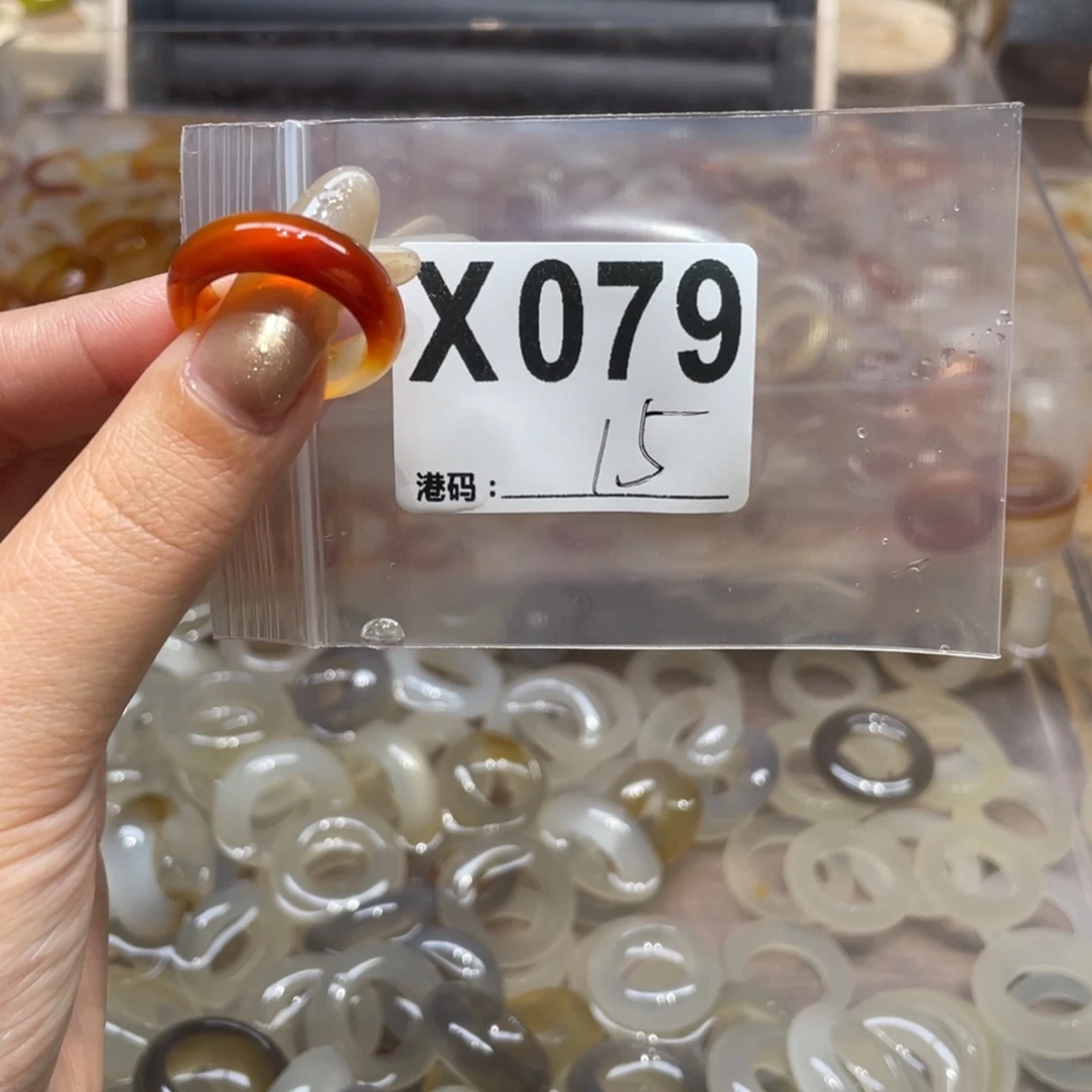 玛瑙/玉髓未镶嵌戒指079