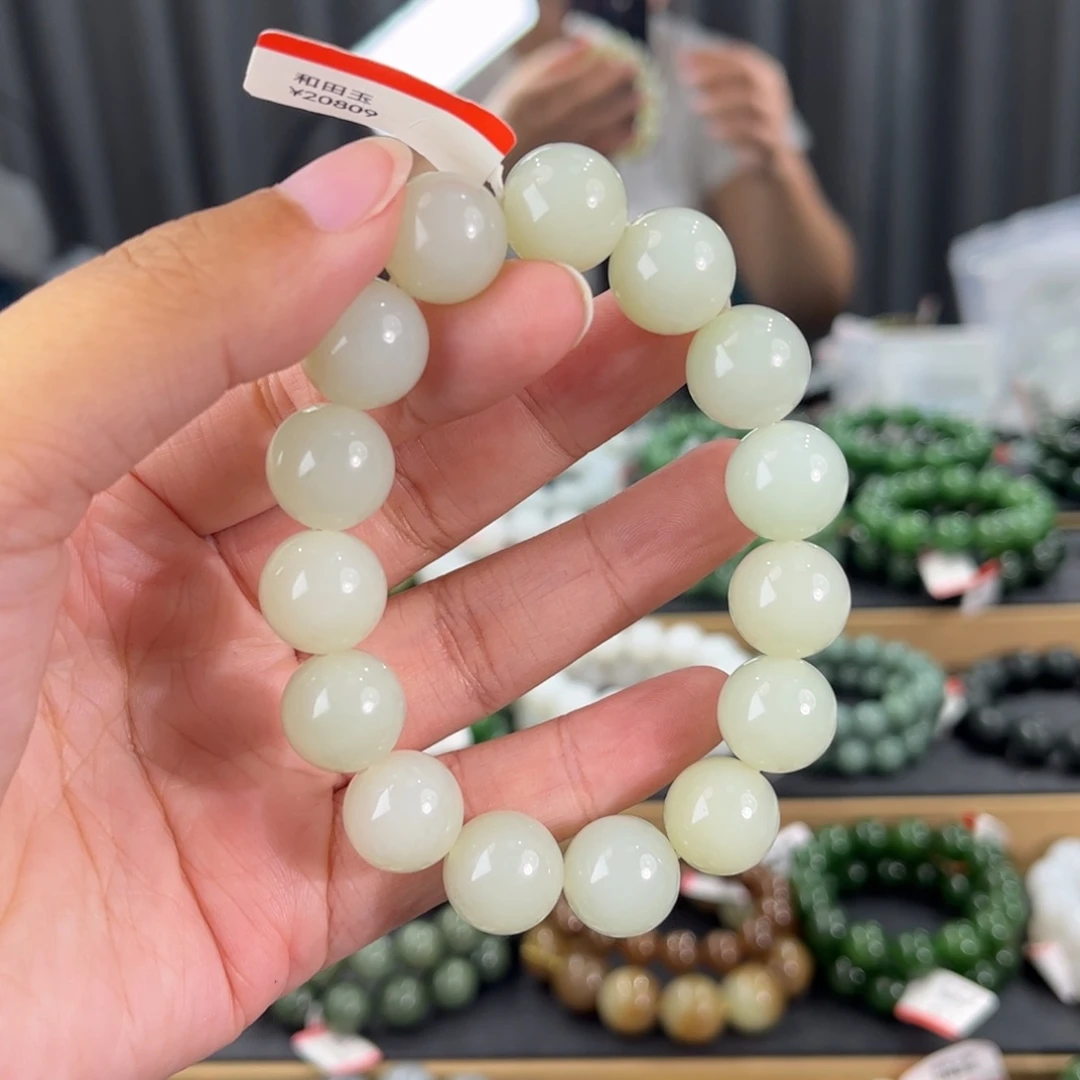 手链未镶嵌和田玉新疆且末近矿高青白卡14圆珠