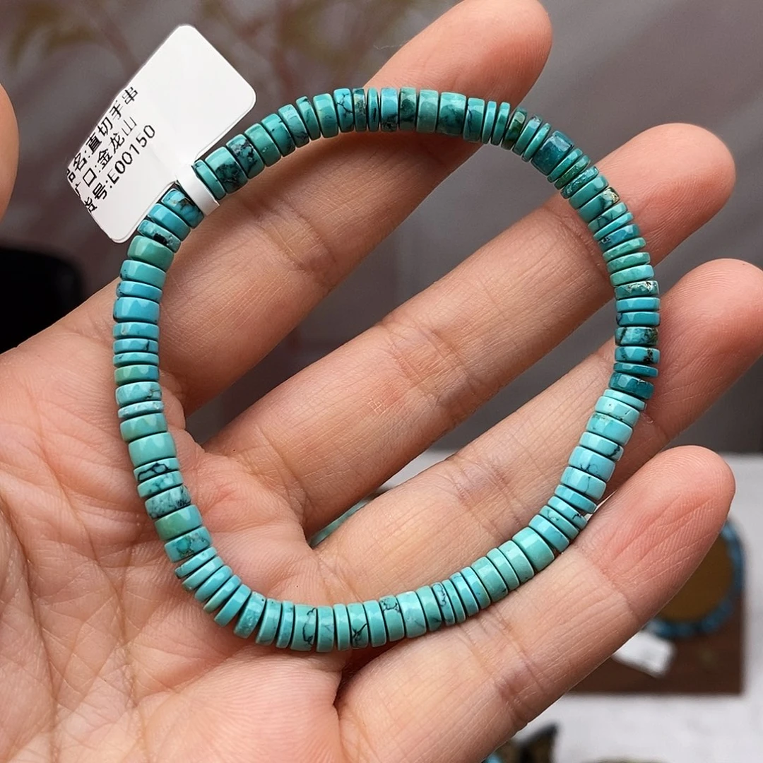 绿松石未镶嵌原矿