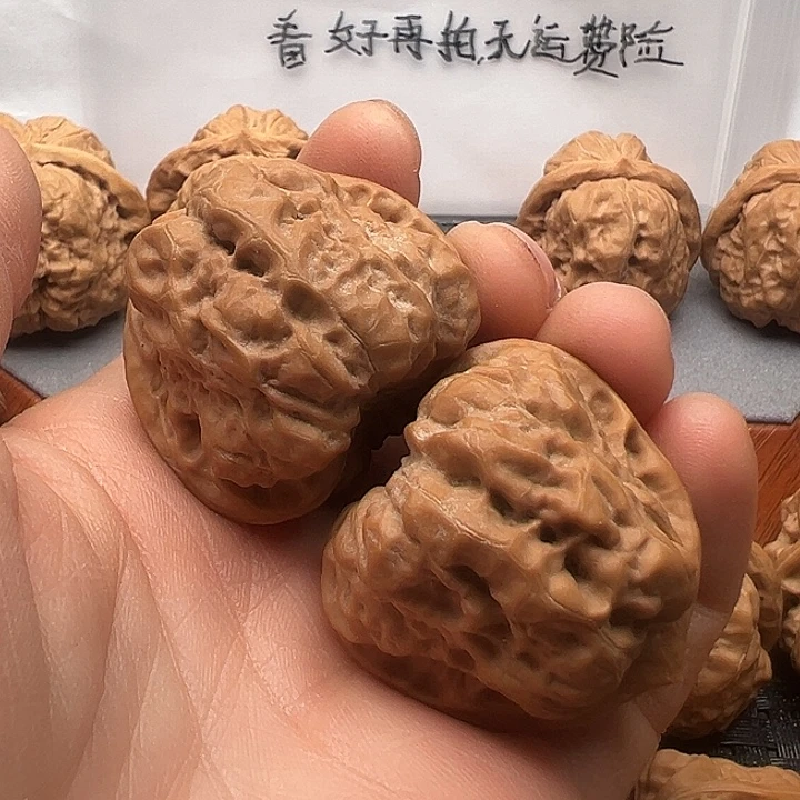 Y***）文玩核桃吊坠蛤蟆