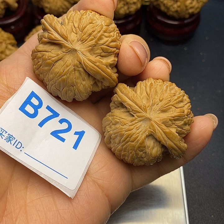 沐***m文玩核桃把件磨盘4.2，