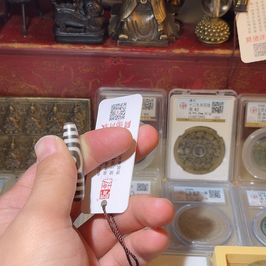 张***微铜一个很好的东西
