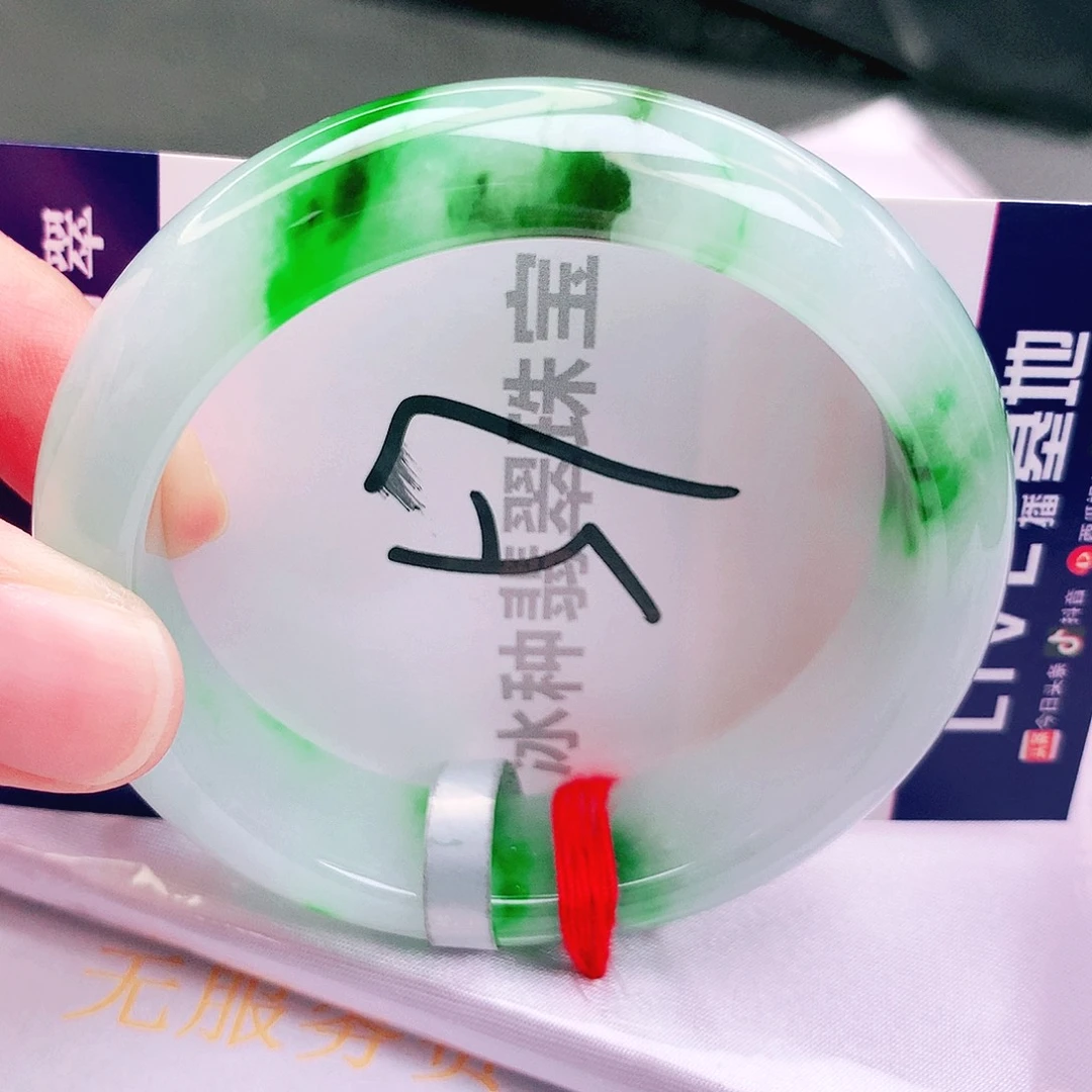 翡翠未镶嵌手镯缅甸天然a货翡翠手镯