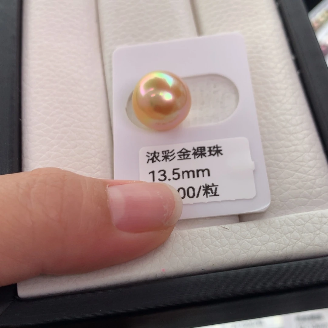 未镶嵌颈饰海水珍珠