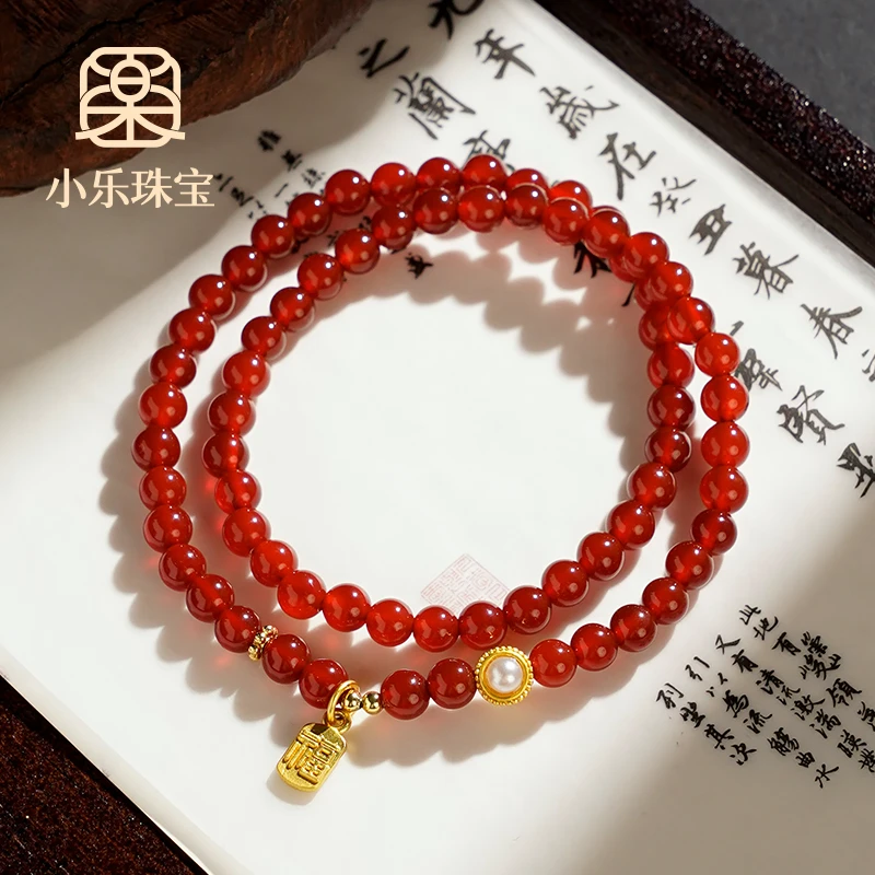本命年双圈天然红玛瑙精美转珠古风女款手串手链多样性发一-7132