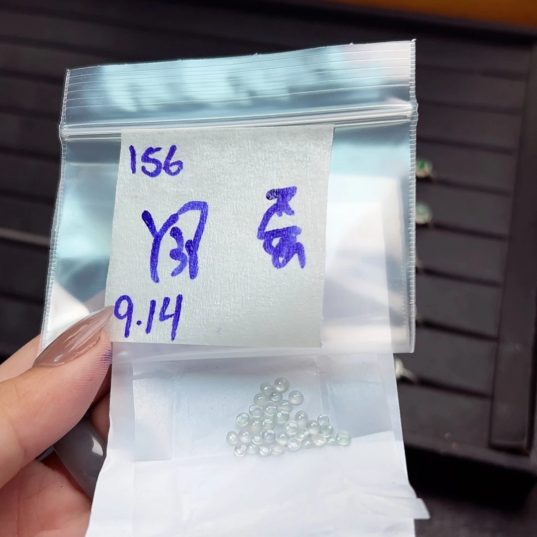 【闪购商品】未镶嵌定制翡翠蛋*