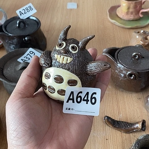 木村信弘木村信弘