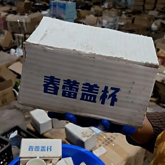 摆件陶瓷盘子碗啥都有