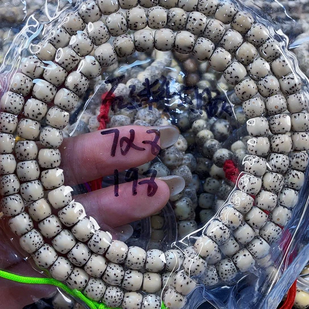 星月菩提吊坠骨瓷白氧化特价河豚8*7