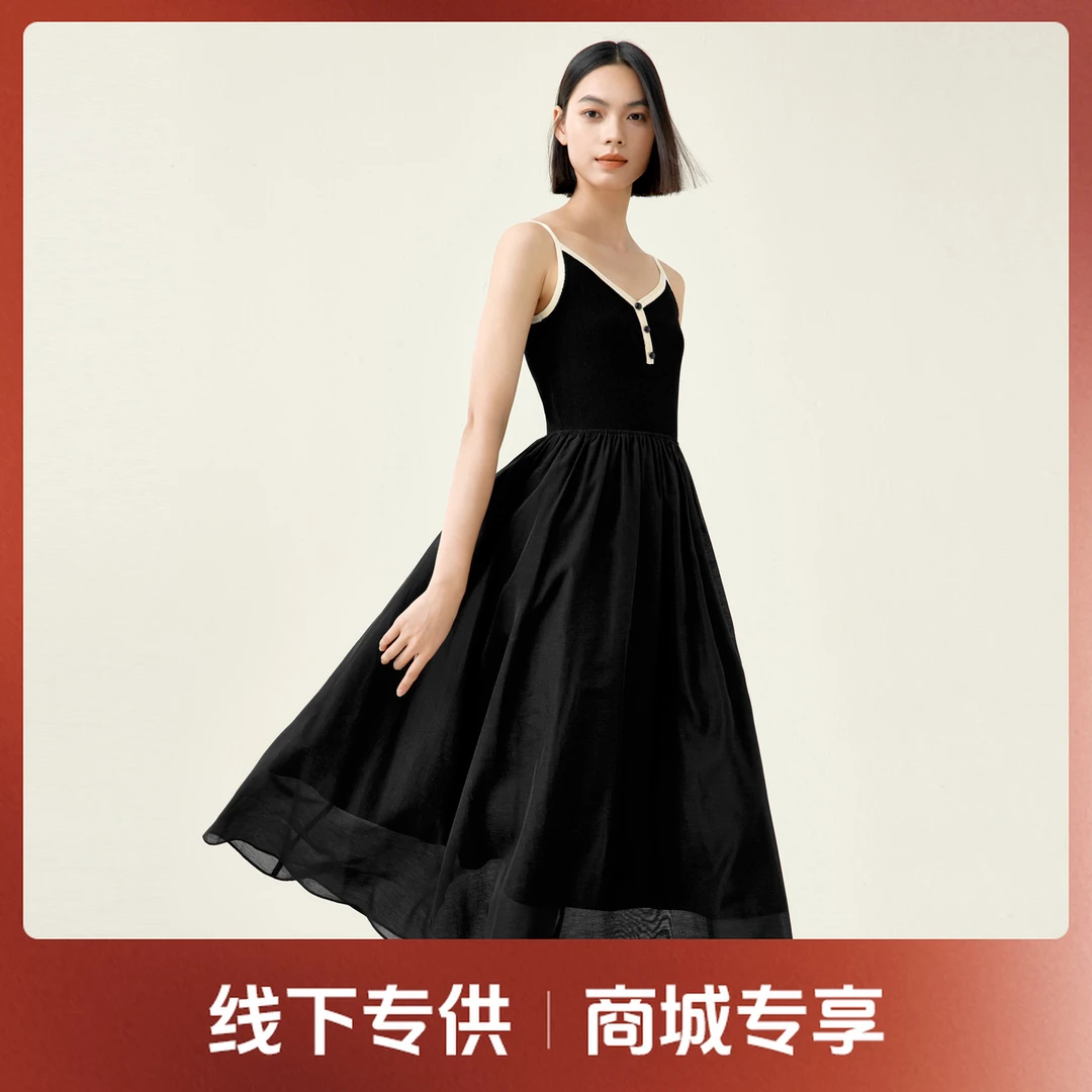 【商场同款】伊芙丽连衣裙1F5290711