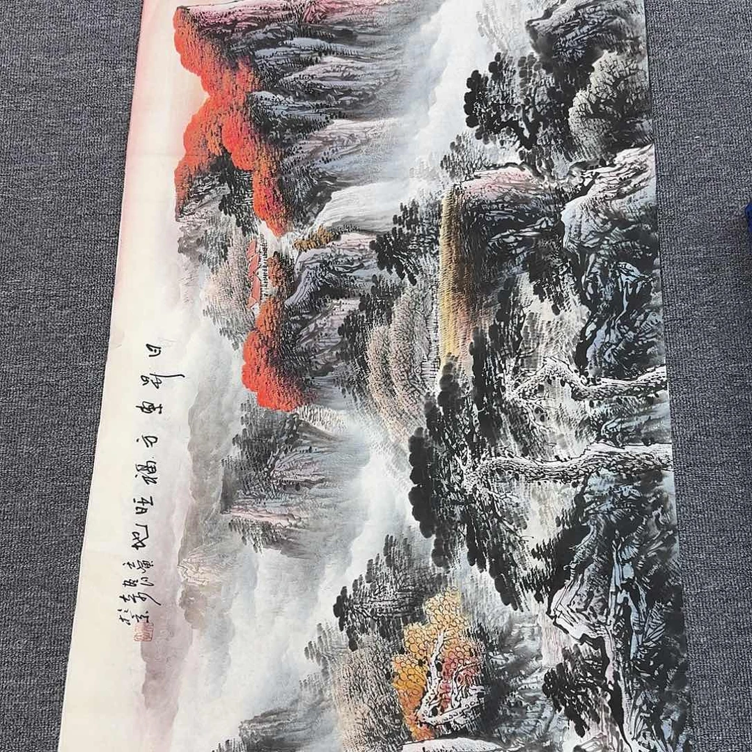 国画精品课程设计