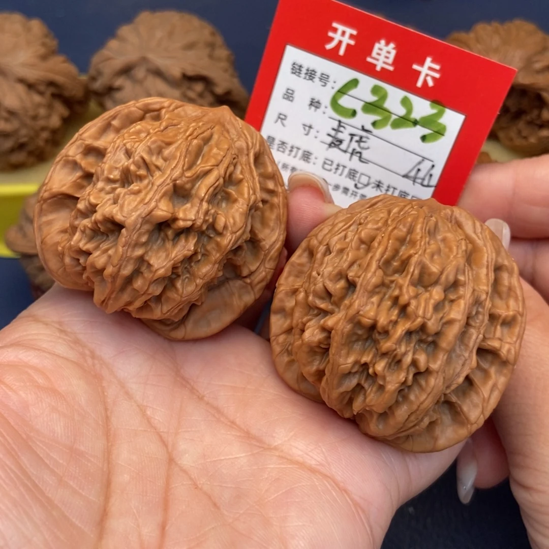 吊坠文玩核桃文玩核桃