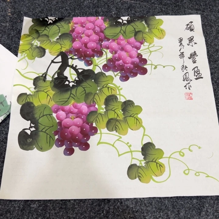 尚谷里年画画集集画