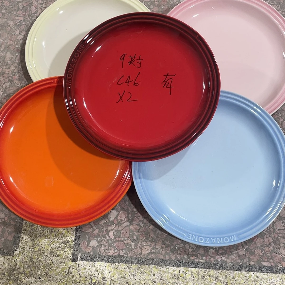 瓷片微瑕陶瓷餐具套装46