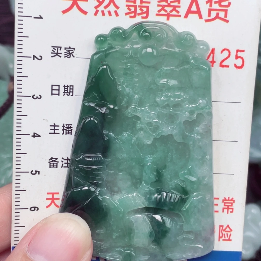 翡翠未镶嵌颈饰吊坠