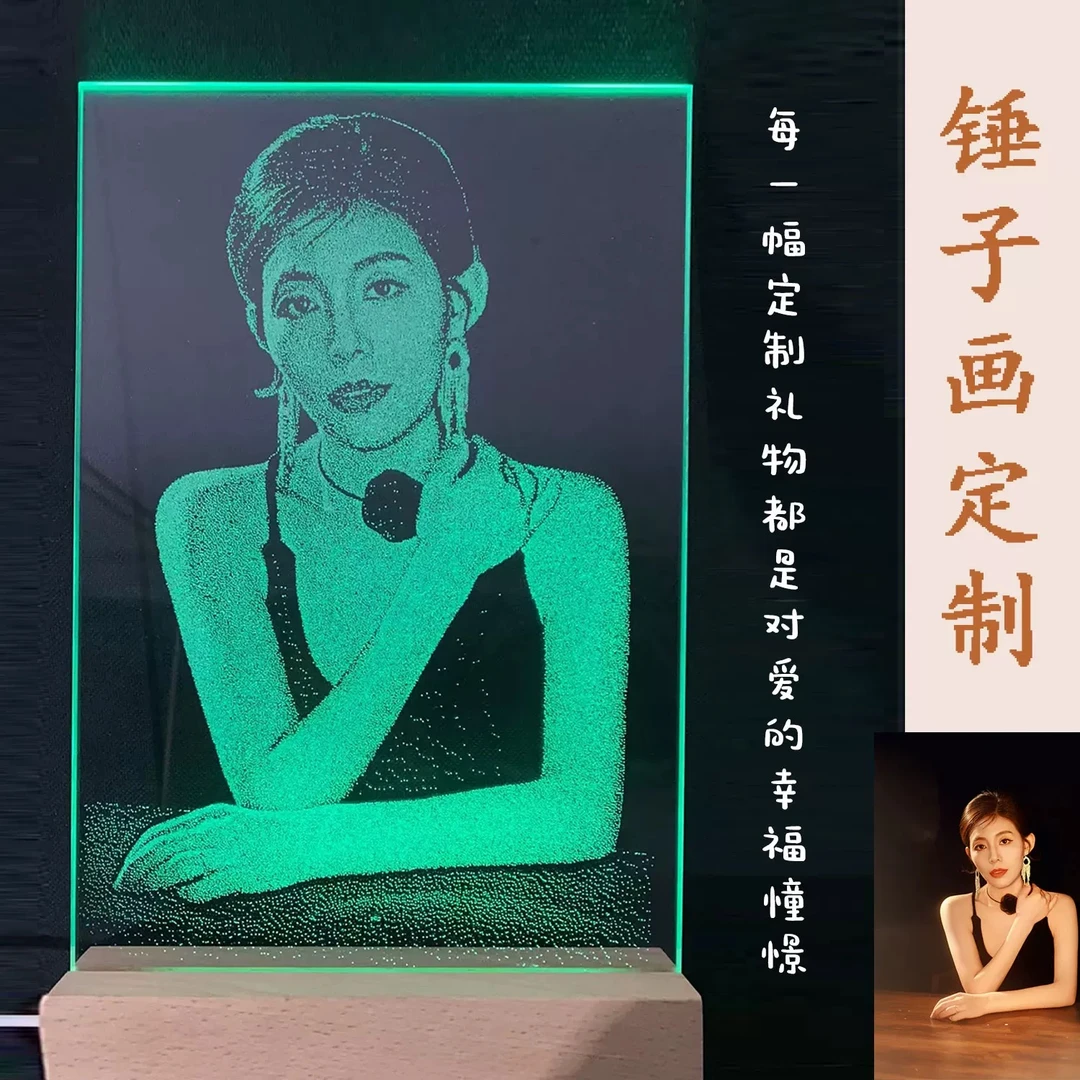 【顺丰】手工锤子玻璃画琉璃画定制敲击画生日礼品情侣订制顺丰包邮