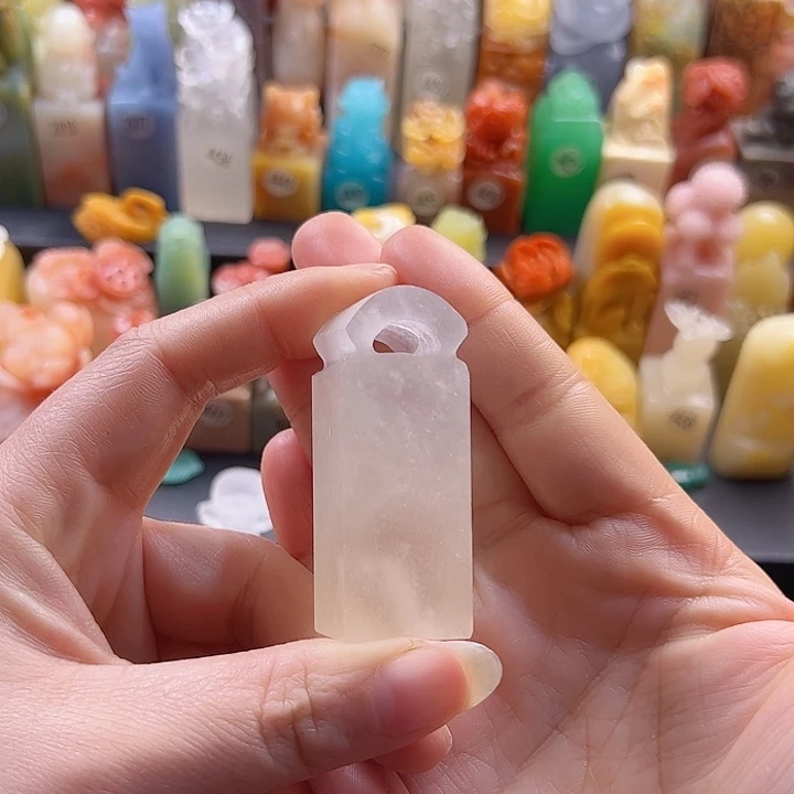 昌化石印石手工定制2厘米，包刻字