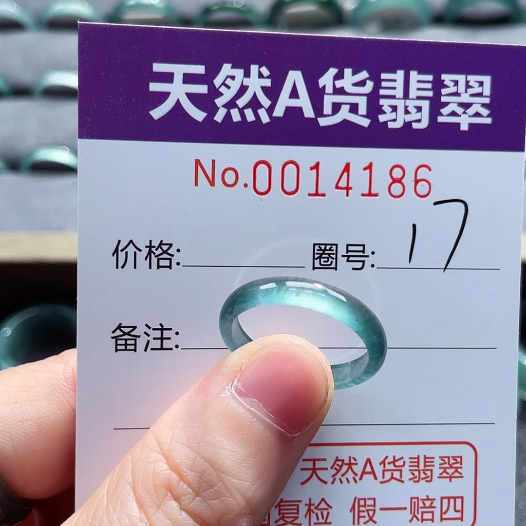 翡翠戒指未镶嵌戒指