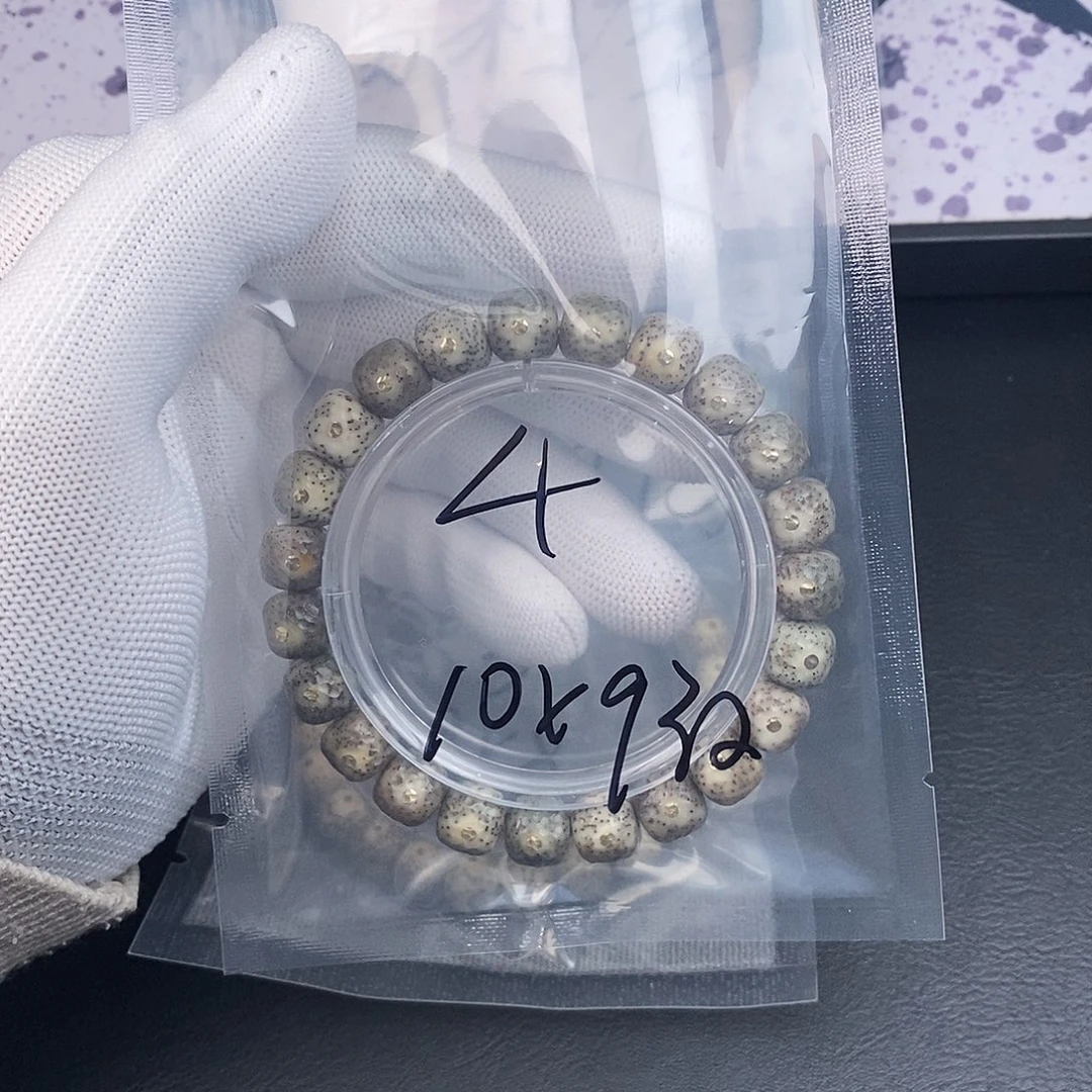 吊坠星月菩提星月