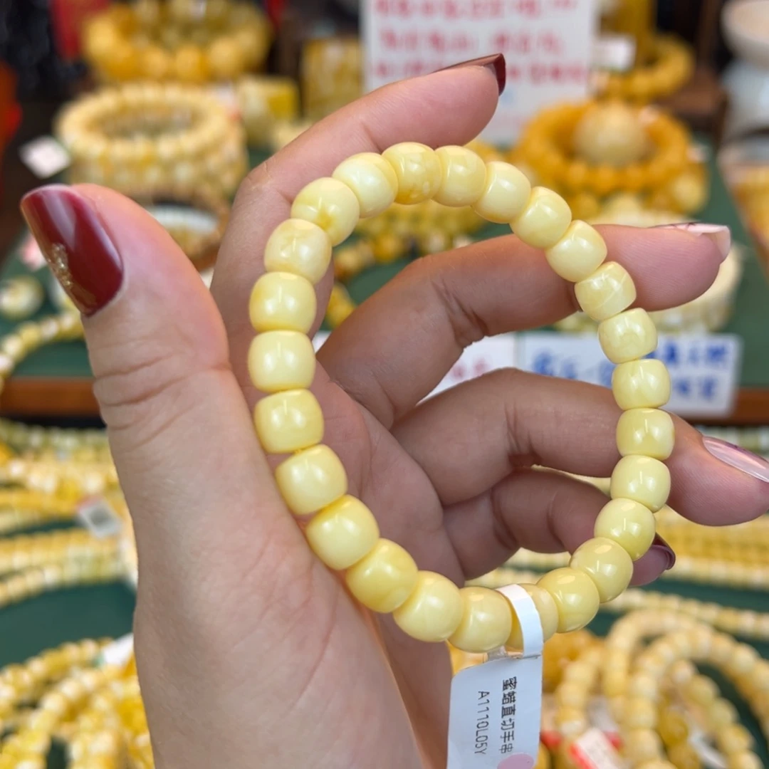 琥珀裸石未镶嵌k j j n n n n n n n n n