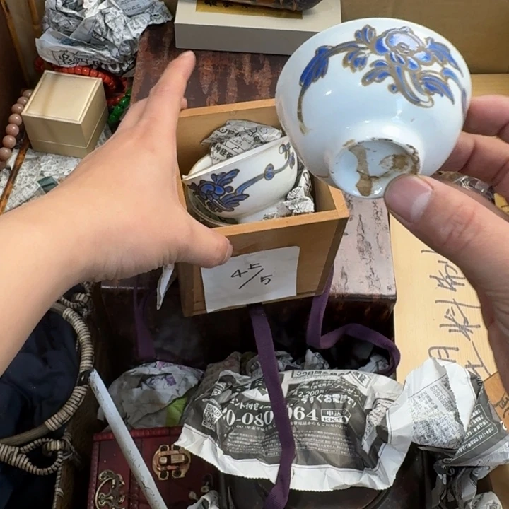 茶文化，工艺古美术