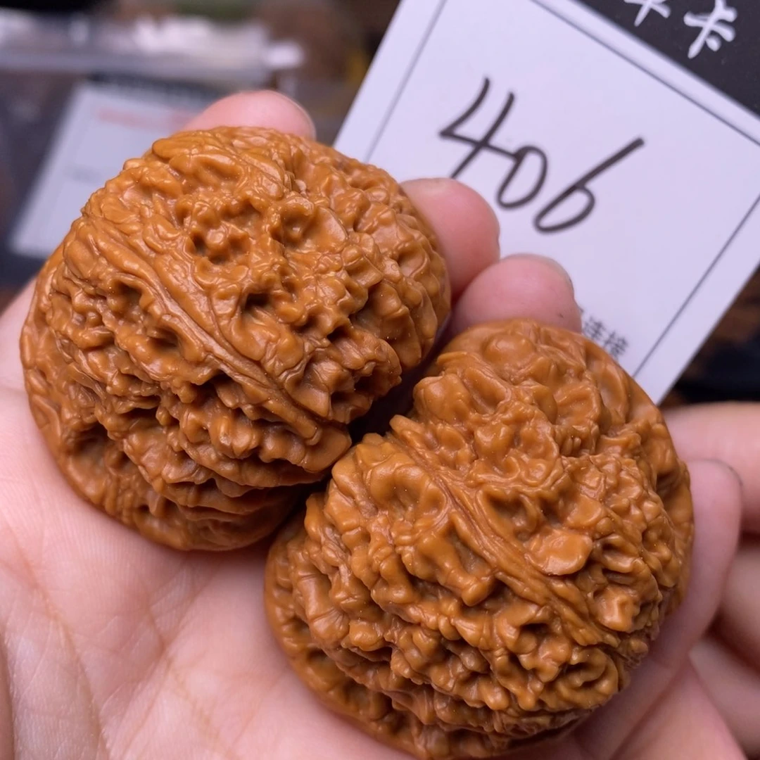 把件文玩核桃406南疆4.7