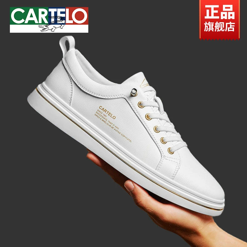 卡帝乐鳄鱼板鞋男2025新款一脚蹬小白鞋真皮欧洲站百搭休闲鞋潮鞋