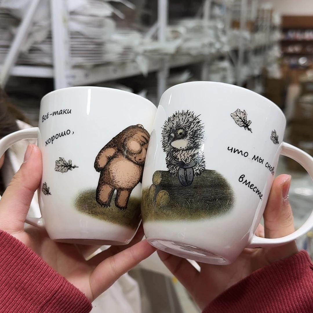 骨瓷马克杯370ml 浮力微瑕2只装外贸骨瓷