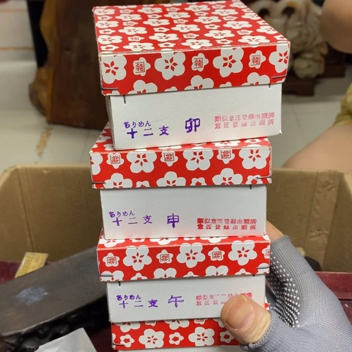 其他瓷器工艺品摆件装饰