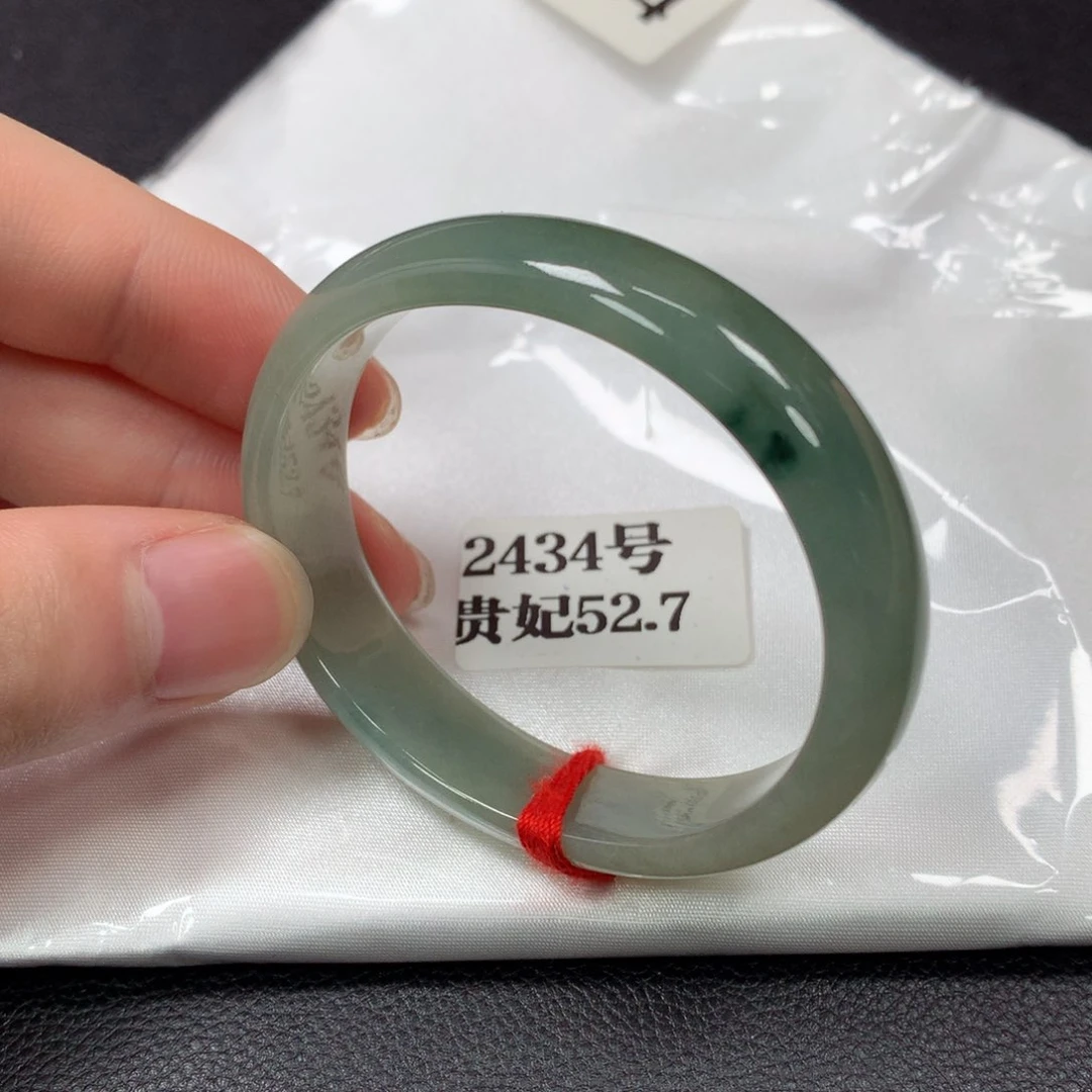 翡翠手镯未镶嵌2434号