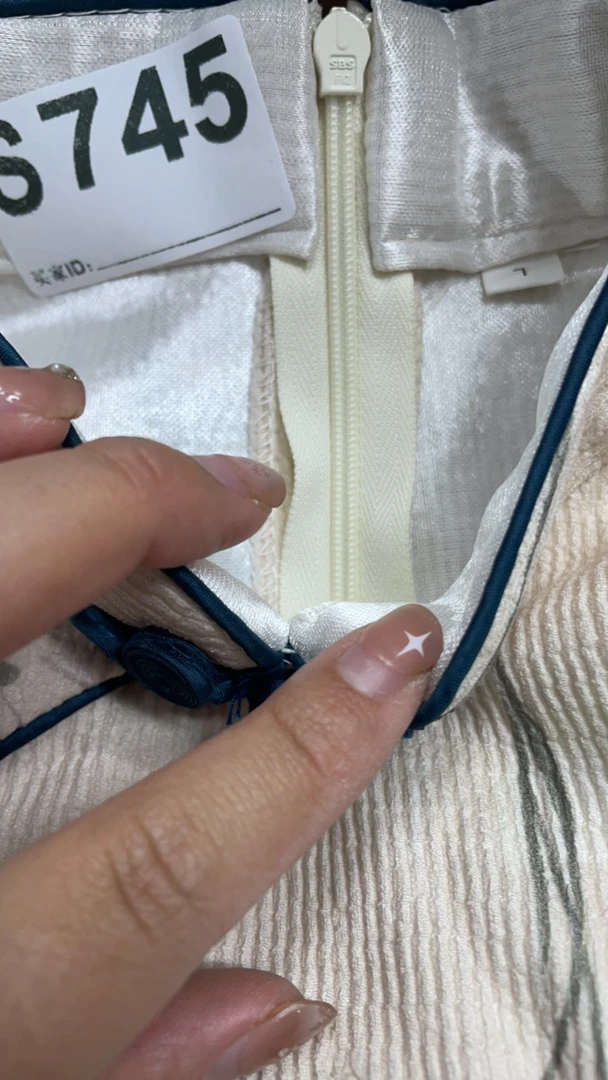 -745-瑕-------改良款旗袍