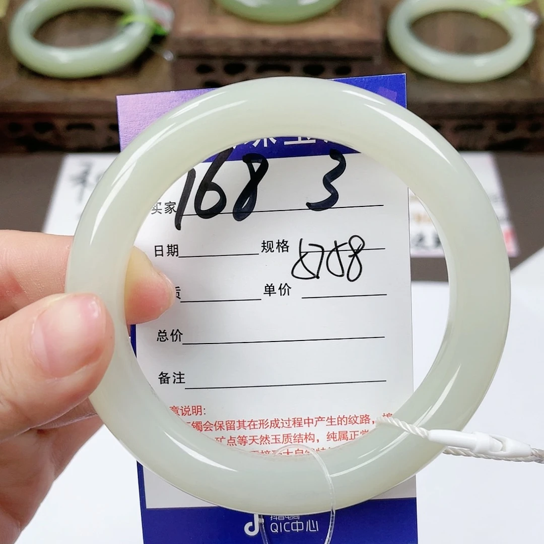 【闪购商品】和田玉手镯未镶嵌