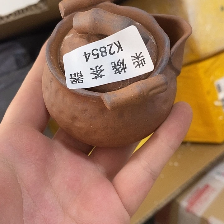 拆包货不退换不售后