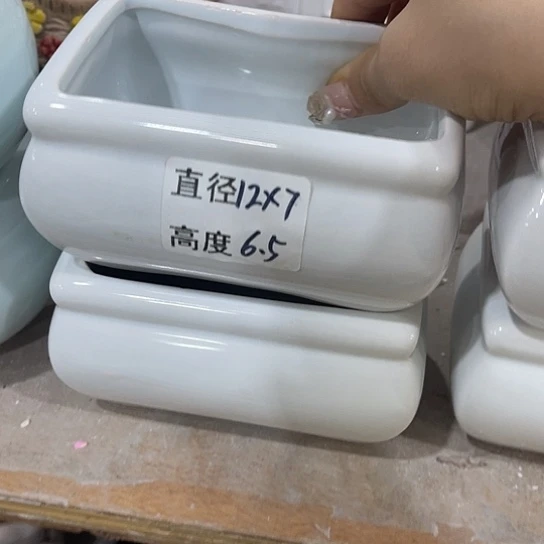 多肉绿植陶瓷花盆9.9包邮，有孔