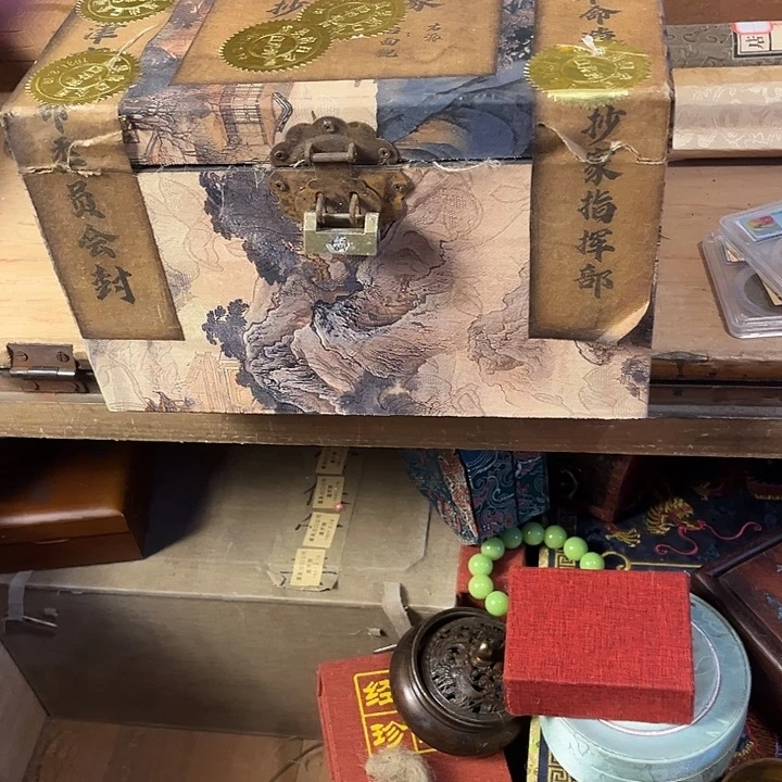 瓷片健健康康平平安安