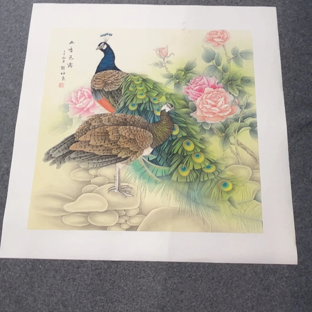 杏***塢国画国画纯手绘作品