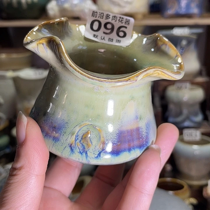 狼盆内口径5高度6