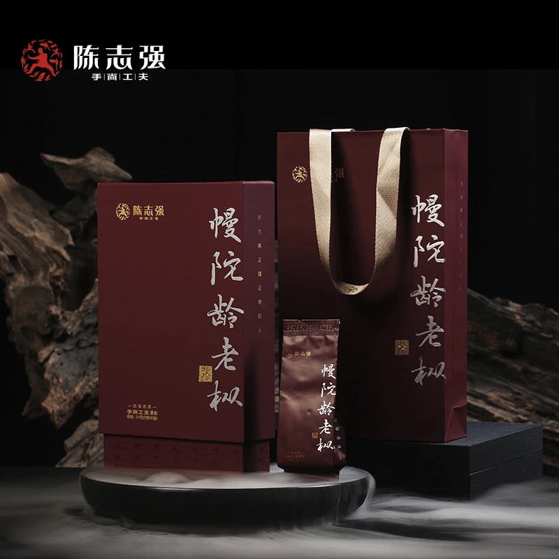 武夷岩茶手尚工夫曼陀铃老枞水仙