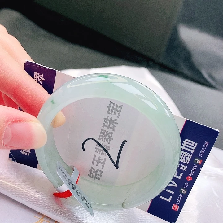翡翠未镶嵌手镯缅甸天然A货翡翠57贵